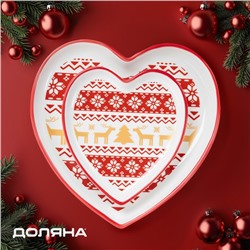 Тарелки новогодние Доляна «Финский лес», набор 2 шт., керамика, белые