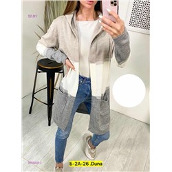 Кардиган 2053234-1