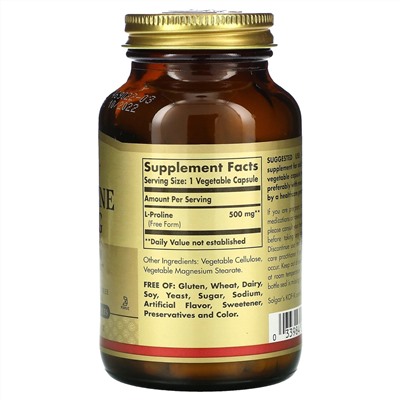 Solgar, L-Proline, 500 мг, 100 растительных капсул