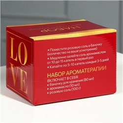 Диффузор ароматический для дома камни с аромамаслом «Love», аромат малина, 10 х 7 см.