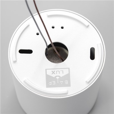 Светильник «Манива» GU10 белый 8×8×8 см