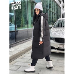 ПУХОВИК зима