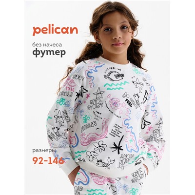 Толстовка для девочек