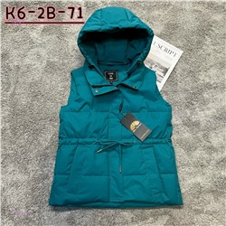 Жилетка- безрукавка 2053167-1