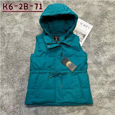 Жилетка- безрукавка 2053167-1