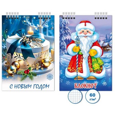 Блокнот на спирали 68х98 мм 24л клетка "Новогодний 1" Бг24/18-1 Гранит