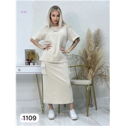 Костюм 1980243-6