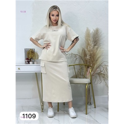 Костюм 1980243-6