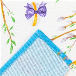 Фартук «Доляна» Happy Easter, белый, 60×70 см