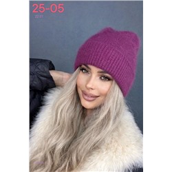 шапка 2054937-1