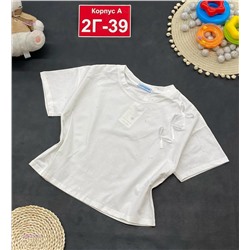 футболка 2057157-2