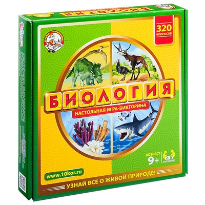 Игра настольная "Викторина Биология"
