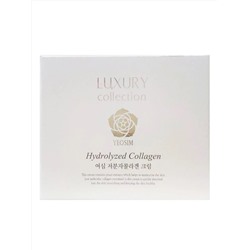 YEOSIM Питательный крем для лица с низкомолекулярным коллагеном / Hydrolyzed Collagen Nourishing Cream, 100 г 25427