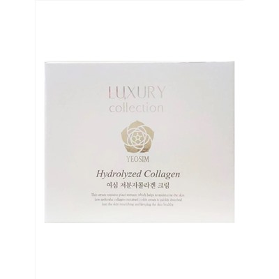 YEOSIM Питательный крем для лица с низкомолекулярным коллагеном / Hydrolyzed Collagen Nourishing Cream, 100 г 25427