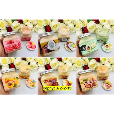 Скраб для тела, 2051053-1