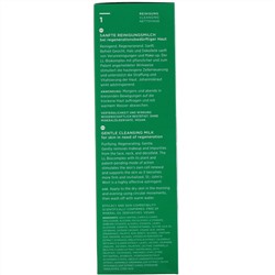 AnneMarie Borlind, «LL восстановление», очищающее молочко, 5,07 жидких унций (150 мл)