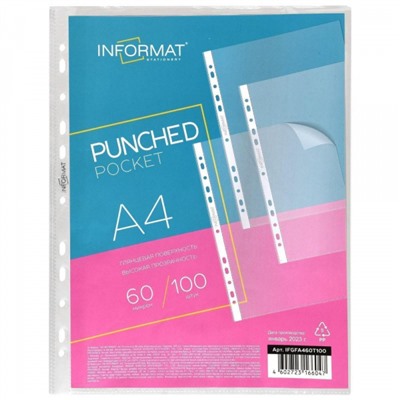 Мультифора(обл. для док-тов)  А4 100 шт/уп. 60 мкм гладкие IFGFA460T100 inФОРМАТ