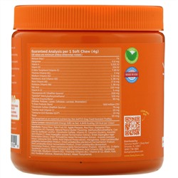 Zesty Paws, Multivitamin Bites, 5 в 1, добавка для собак любого возраста, с ароматизатором «Арахисовая паста», 90 мягких жевательных таблеток