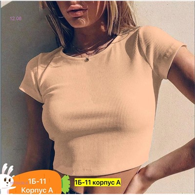 Футболка 1976430-6