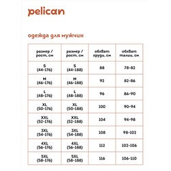 PELICAN Футболка