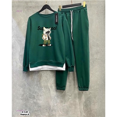 Костюм двойка 2058240-3