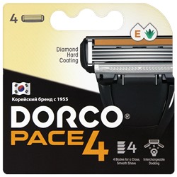 Кассеты для бритвы DORCO PACE-4 (4 шт.), FRA1040