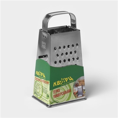 Тёрка КВАРЦ «Универсал», 4 грани, 11×8.5×22 см, металл, серебристая