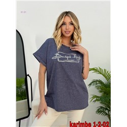 Футболка 2059719-5