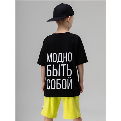 Bodo Футболка