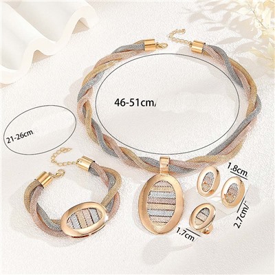 Комплект арт. 22 7549 (id 288797)