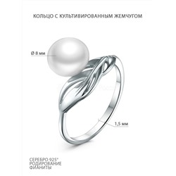Серьги из серебра с культивированным жемчугом и фианитами родированные z2-10469