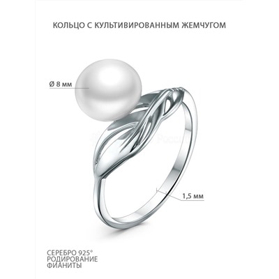 Серьги из серебра с культивированным жемчугом и фианитами родированные z2-10469