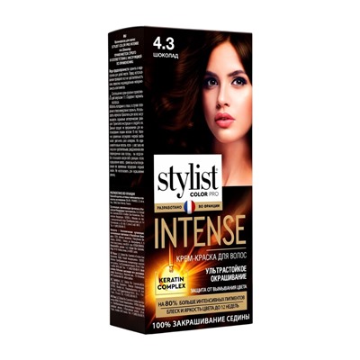 Крем-краска для волос серии STYLIST COLOR PRO INTENSE тон 4.3 Шоколад 118 мл