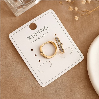 Серьги коллекция "Xuping" покрытие позолота, вставка: фианиты, арт.004.076