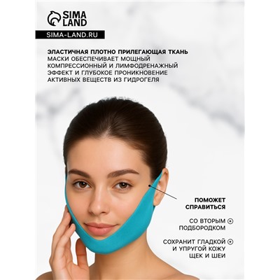 Маска-бандаж L.Sanic V-line для коррекции овала лица с охлаждающим эффектом, 20г