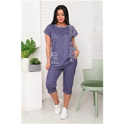 Костюм с бриджами 110 НАТАЛИ, 1184021