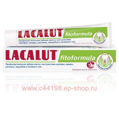 Лакалют Фитоформула зубная паста 50мл