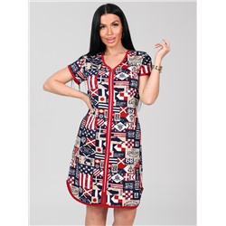 Тома - халат синий