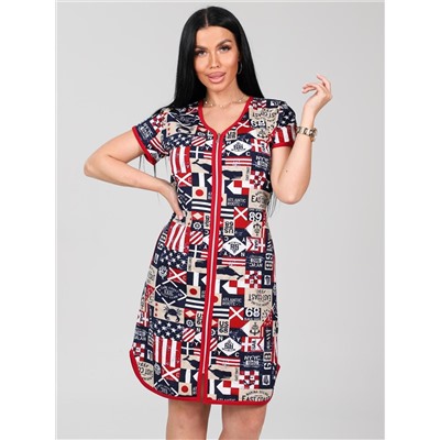 Тома - халат синий