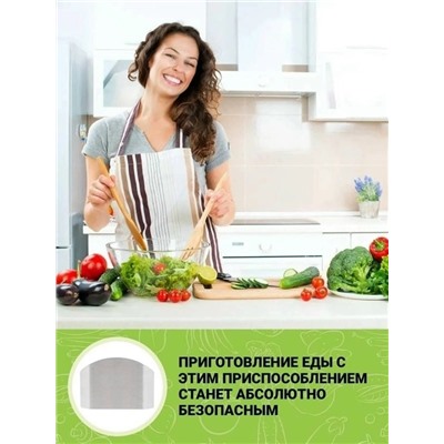 Защита для пальцев #23082723