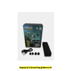 Артикул #22974460