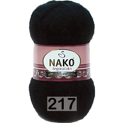 Пряжа Nako Angora Luks