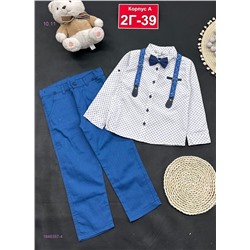 Костюм 1846357-4