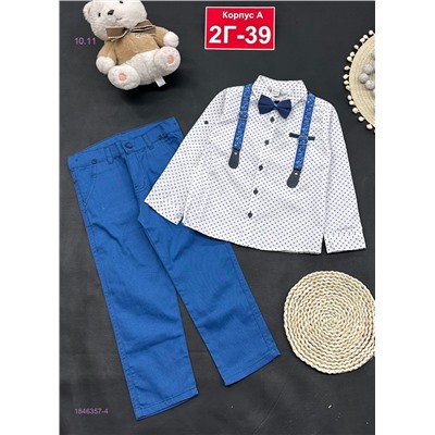 Костюм 1846357-4