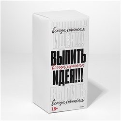 Бокал для пива «Вхламинго», 570 мл.