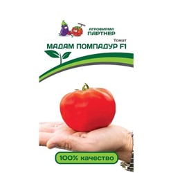 3207P Томат МАДАМ ПОМПАДУР F1 10 шт