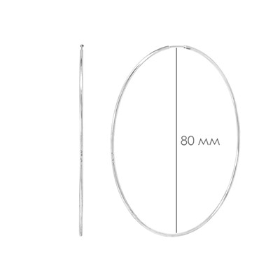 Серьги из серебра без вставки, ТЦС-11 (8 см)