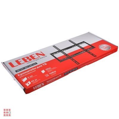 Кронштейн для ТВ фиксированный, 26"-55", до 45кг