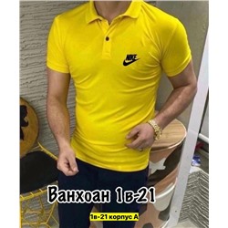 Футболка #23346902