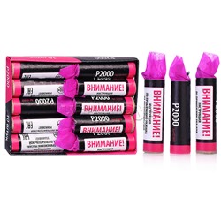 Петарды "P2000" (в уп. 10 петард) * в кор. 200 уп.